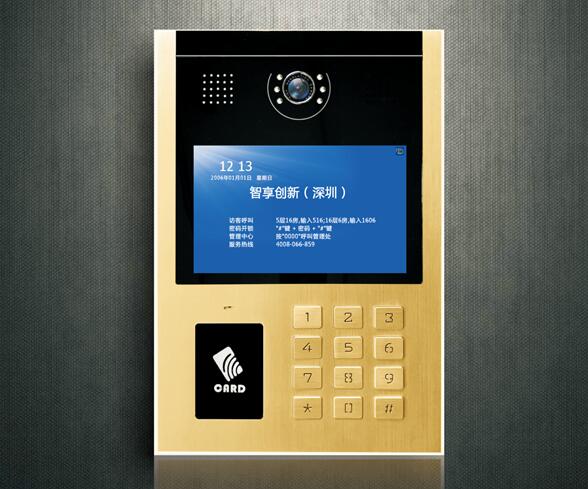   樓宇對講怎么安裝 樓宇對講安裝步驟是什么？